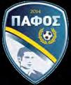 ΟΜΟΝΟΙΑ Αιώνια VS