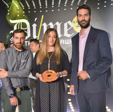 Ο χρήστης μπαίνει στο web site του What s Up, επιλέγει ποια παραλία θέλει και στη συνέχεια σκανάρει με το smartphone το QR code που βρίσκεται πάνω στις διαθέσιμες ξαπλώστρες.