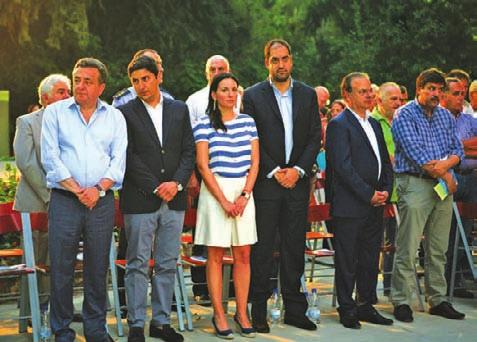 Τις εκδηλώσεις που διάρκεσαν μέχρι της 5 Ιουλίου συνδιοργανώσαν η Περιφέρειας Κρήτης Π.Ε Ρεθύμνου, ο Δήμος Ρεθύμνου και το Επιμελητήριο Ρεθύμνης.