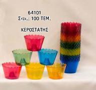 ΒΑΖΟ ΑΝΘΗ ΝΕΚΡΟΤΑΦΕΙΟΥ 25CM Χ-1,05