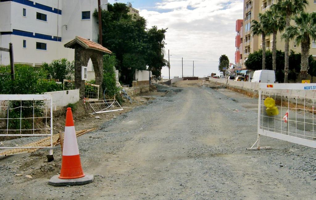 Εργασίες Υπό Εξέλιξη