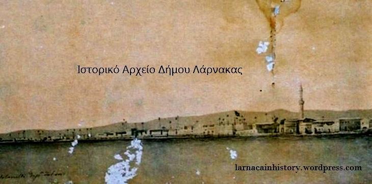 ΠΑΡΕΛΘΟΝ
