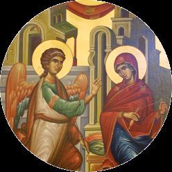 `Annunciation Greek Orthodox Cathedral Proto-Cathedral of the Denver Metropolis 3511 Yoakum Boulevard Houston 77006 + 713.526.5377 agoc.