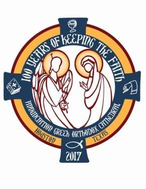 The 100 th Anniversary of Annunciation Greek Orthodox Cathedral, Houston, Texas, is quickly approaching.