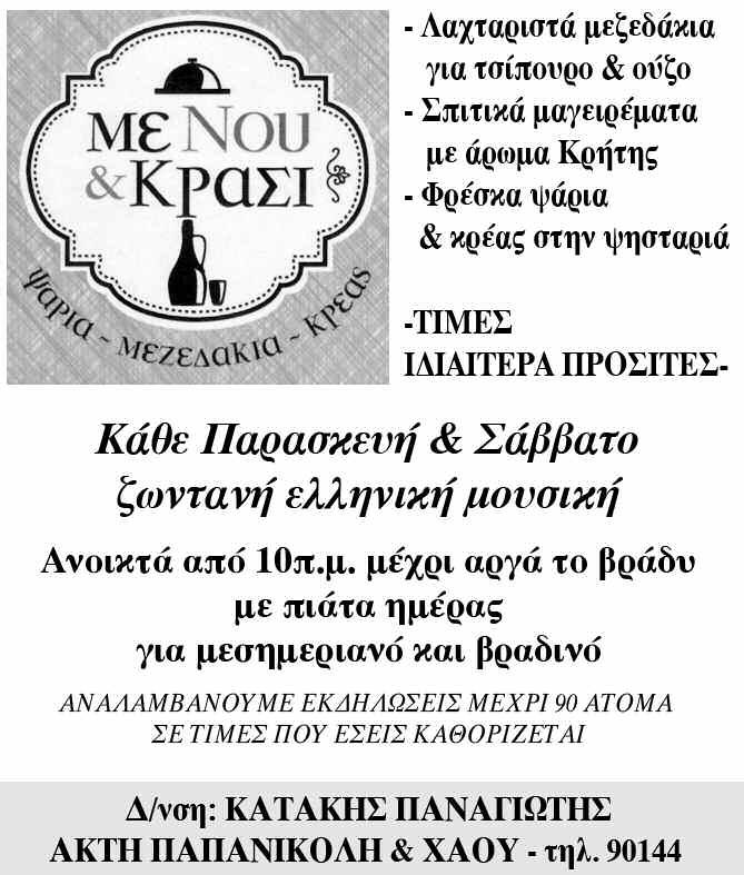 υπηρεσίες γνωριμιών Αλμπουκέρκι