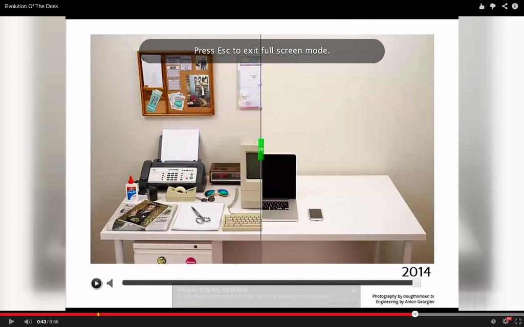 Evolujon of the Desk J Διάλεξη 4: