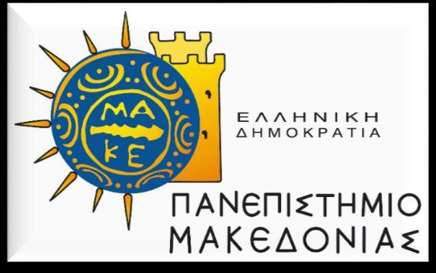 ΔΙΑΤΜΗΜΑΤΙΚΟ ΠΡΟΓΡΑΜΜΑ ΜΕΤΑΠΤΥΧΙΑΚΩΝ ΣΠΟΥΔΩΝ ΣΤΑ ΠΛΗΡΟΦΟΡΙΑΚΑ ΣΥΣΤΗΜΑΤΑ Διπλωματική Εργασία ΑΞΙΟΛΟΓΗΣΗ ΚΑΙ ΙΕΡΑΡΧΗΣΗ ΜΟΝΤΕΛΩΝ ΗΛΕΚΤΡΙΚΗΣ ΚΙΘΑΡΑΣ ΜΕ ΧΡΗΣΗ