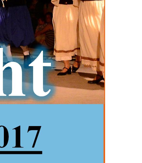 Dance and Food the