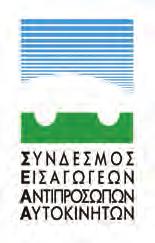 Λεωφ. Κηφισίας 296,