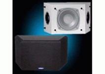 Dome Woofer 6-1/2" Injection Molded Homopolymer woofers w/ NBR/SBR surround Sensitivity
