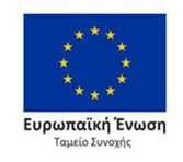 ΣΧΕΔΙΟ ΔΙΑΧΕΙΡΙΣΗΣ ΚΙΝΔΥΝΩΝ ΠΛΗΜΜΥΡΑΣ των Λεκανών Απορροής Ποταμών του Υδατικού Διαμερίσματος Ανατολικής Πελοποννήσου ΣΤΑΔΙΟ Ι 4 η