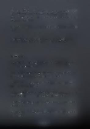 Σάμιος A., 2006, «Ενδημικά και Φαρμακευτικά φυτά των Κυθήρων», πτυχιακή εργασία, Ανώτατο Τεχνολογικό Εκπαιδευτικό Ίδρυμα Κρήτης, Ηράκλειο Σφήκας Γ.