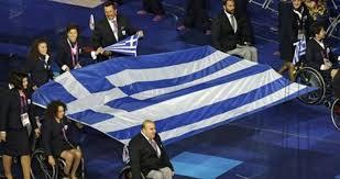 Έλληνες αθλητές συμμετέχουν στους Παραολυμπιακούς Αγώνες από το 1976.