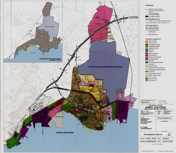 Εικ.2 Σχέδιο προτεινόµενων χρήσεων γης της «Πρότασης Αναθεώρησης Επέκτασης Εγκεκριµένου Ρυµοτοµικού Σχεδίου». Λιµάνι Ελευσίνας Η πρόταση του Οργανισµού Λιµένος Ελευσίνας (Ο.Λ.Ε.) για αποµάκρυνση του εµπορικού λιµανιού από τη σηµερινή του θέση είναι θετική.