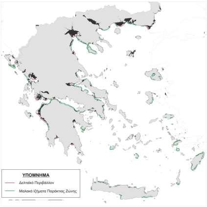 Περιοχή υπό Κατάκλυση (τετρ. χλμ.