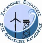 Επιχειρησιακό Πρόγραμμα Εκπαίδευση και Δια Βίου Μάθηση Πρόγραμμα Δια Βίου Μάθησης ΑΕΙ για
