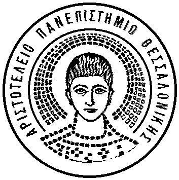 Α Ρ Ι Σ Τ Ο Τ Ε Λ Ε Ι Ο Π Α Ν Ε Π Ι Σ Τ Η Μ Ι Ο Θ Ε Σ Σ Α Λ Ο Ν Ι Κ Η Σ ΣΧΟΛΗ ΘΕΤΙΚΩΝ ΕΠΙΣΤΗΜΩΝ ΤΜΗΜΑ ΠΛΗΡΟΦΟΡΙΚΗΣ Δ Ι Π Λ Ω Μ ΑΤ Ι Κ Η Ε Ρ ΓΑ Σ Ι Α «ΔΙΑΧΕΙΡΙΣΗ ΤΡΟΧΙΩΝ ΚΙΝΟΥΜΕΝΩΝ
