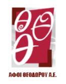 ΣΥΝΑΡΜΟΛΟΓΟΥΜΕΝΑ 3D PUZZLES ΔΙΕΥΘΥΝΣΗ: ΙΠΠΟΚΡΑΤΟΥΣ 161 Α Τ.