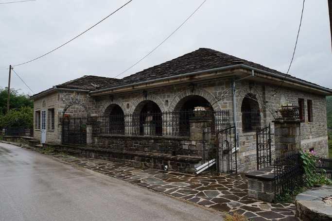 Υπουργείου Πολιτισµού & Τουρισµού (http://listedmonuments.culture.