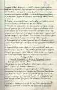 Μαζί και δύο 1296 καρτολίνες.