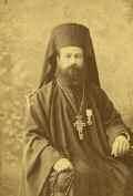 43. Φωτογραφίες 1367 1368 1369 1367 ΡΩΜΑΪΔΑΙ ΑΘΗΝΑΙ.