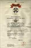 Διαστάσεις 49,5 χ 34,5 εκ.