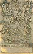 47. Ολυμπιακά και Αθλητικά Θέματα 1524 Μετάλλιο μπρούντζινο, του Σ.