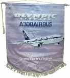51. Πλοία και Αεροπλάνα 1627 OLYMPIC AIRWAYS Α300AIRBUS powered by General