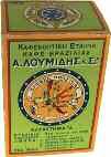 Αρωματικός καφές Μακεδονικός υγείας.