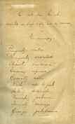 διδάσκαλος. Αθήναι, Οκτώβριος 1841. Με σφραγίδα της Ι.Συνόδου, λείπει η πάνω δεξιά γωνία.