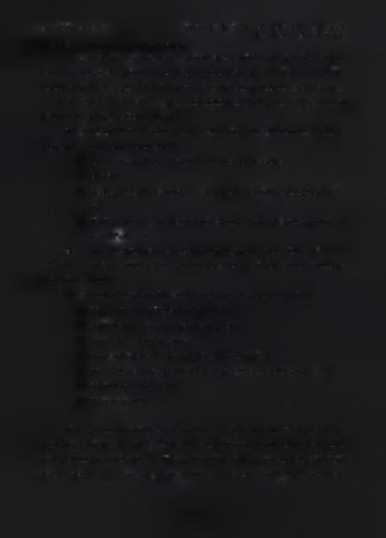 πραγματικό ερασιτεχνικό έβενο