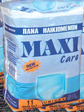 MAXI Adult Diapers No2 Medium Pull Up -