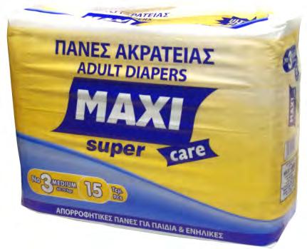 Ενηλίκων No 3 Large - 100-150cm - 14pcs