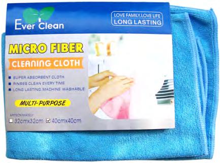 - 30x30cm Kitchen Towel CY Wheat 40 x