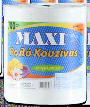 όλες τις Χρήσεις 48 ΡΟΛΑ ή + 12ΡΟΛΑ ΡΟΛΑ 5 202505 015939 δωρο MAXI