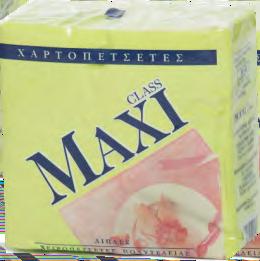 Luxury  DIPLOMENI