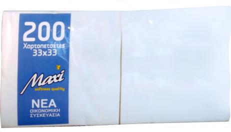 33x33-80τεμ MAXI