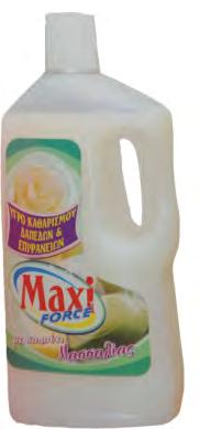 #5-2.6 ÏéêéáêÜ Åßäç