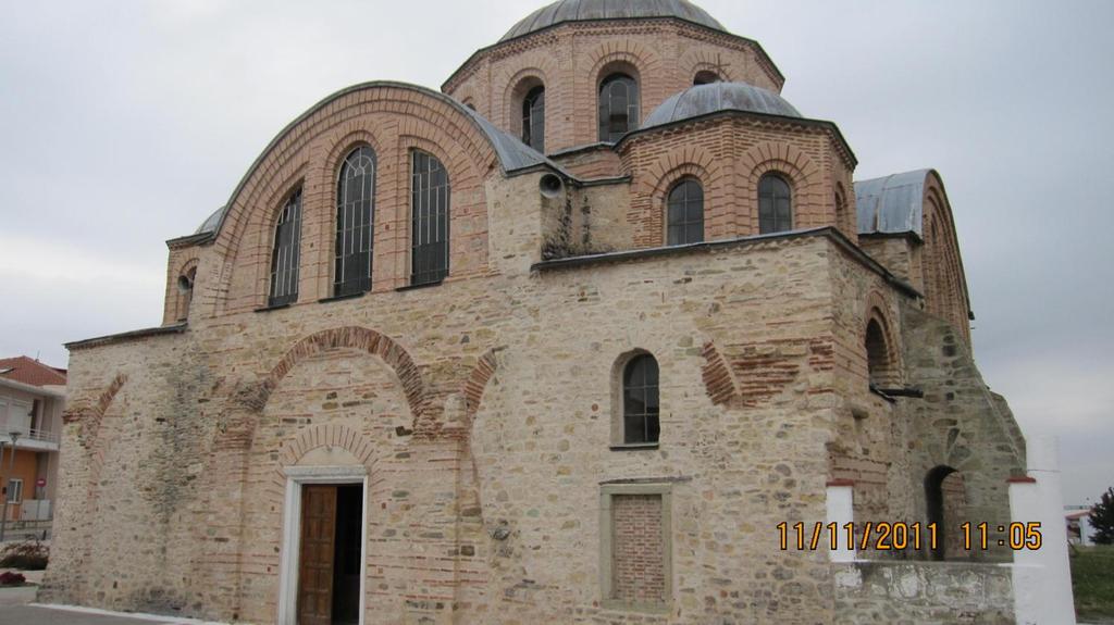 VISIT TO THE OLD