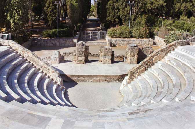 ΟΡΓΑΝΩΤΙΚΗ ΥΠΟΣΤΗΡΙΞΗ ΥΠΕΎΘΥΝΟΣ