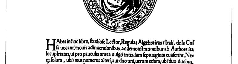 (1545) Περιλαμβάνει την επίλυση