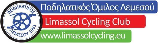 ΔΕΥΤΕΡΑ MONDAY ΤΡΙΤΗ TUESDAY ΤΕΤΑΡΤΗ WEDNESDAY ΠΕΜΠΤΗ THURSDAY ΠΑΡΑΣΚΕΥΗ FRIDAY ΣΑΒΑΤΟ SATURDAY ΚΥΡΙΑΚΗ SUNDAY 1 Άγιος Τύχωνας Agios Tychonas 2 3 4 Ζύγι Zygi 5 Tour of Limassol Happy Valley 6 7 8