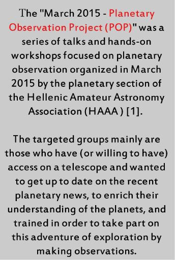 Announcement via social media forums and mails Advertising Poster Detailed & focused presentations-lessons-workshops (HANDS-ON!
