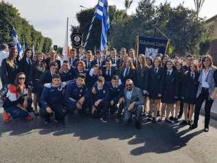 φέτος από τους μαθητές μας η επέτειος της ανακήρυξης της Κυπριακής