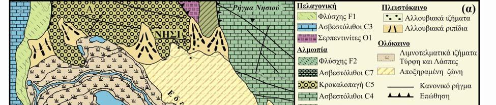 22 Καλαϊτζίδης, Σ.