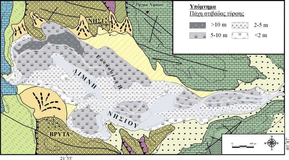 24 Καλαϊτζίδης, Σ., 2007. Εξέλιξη τυρφογένεσης στην Ελλάδα τα υπερκείμενα ανόργανα στο βόρειο τμήμα, μπροστά από τους αλλουβιακούς κώνους πλησίον του Νησιού.