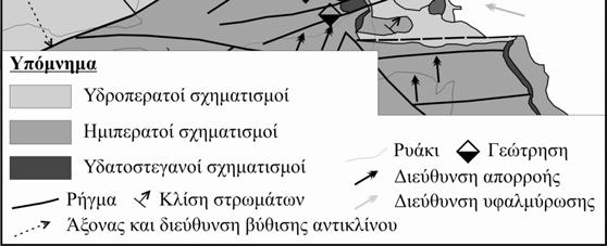 Σχηματική αποτύπωση των υδρολιθολογικών ενοτήτων στην περιοχή του Κεριού Ζακύνθου, βασισμένη σε δεδομένα της Διαμαντοπούλου (1999) και σε επιτόπιες παρατηρήσεις.