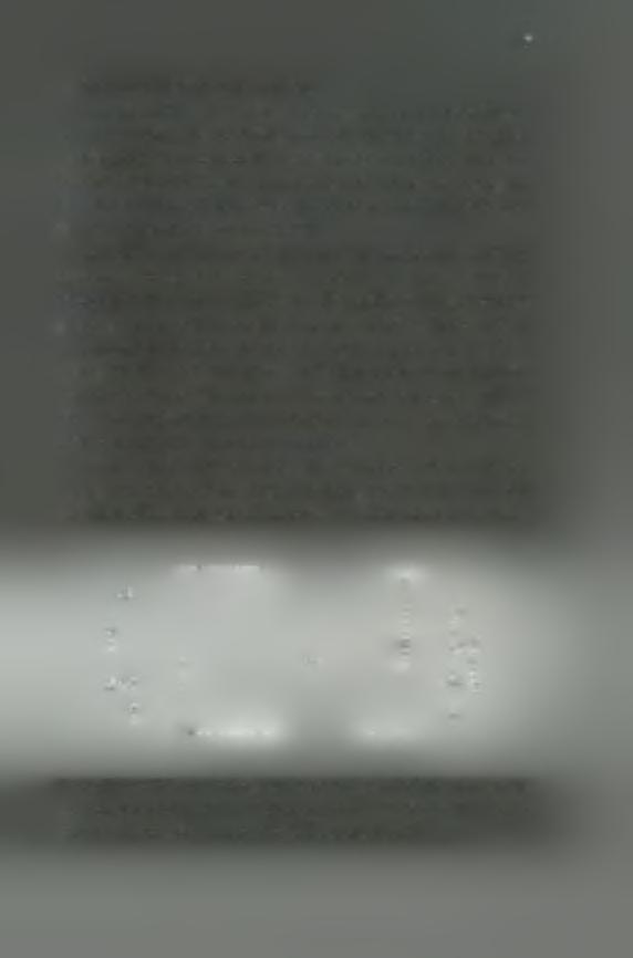 36 1.7 Κριτήρια ωρίμανσης- Συγκομιδή.