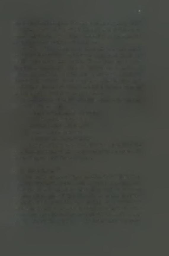 56 μαλακώματος του φλοιού μέχρι και την συγκομιδή.