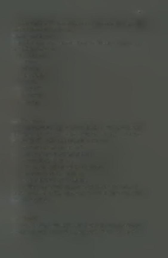 70 Thiamine 0,1% + nicotinic acid 0,1% + gibberellic acid 0,1% + sodium nitrate 3% + vorax 2% SL Σκεύασμα: Viormon 5 SL Φυτορρυθμιστική ουσία για πρωίμιση, αύξηση και βελτίωση της παραγωγής σε
